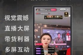 一部手机怎么直播电影；一部手机怎么直播电影步骤