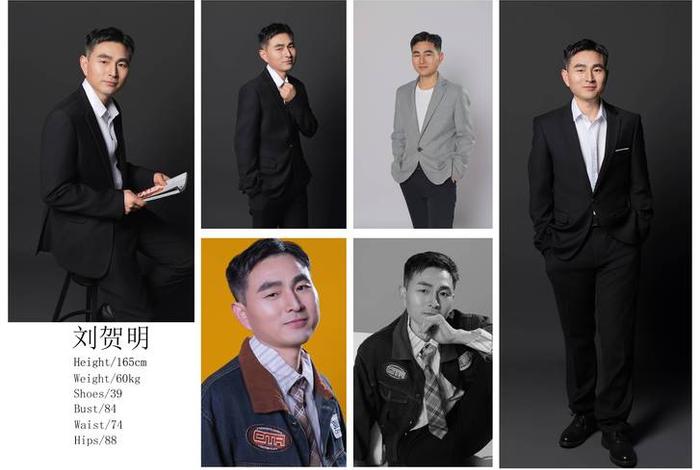 电商榜样；电商榜样人物