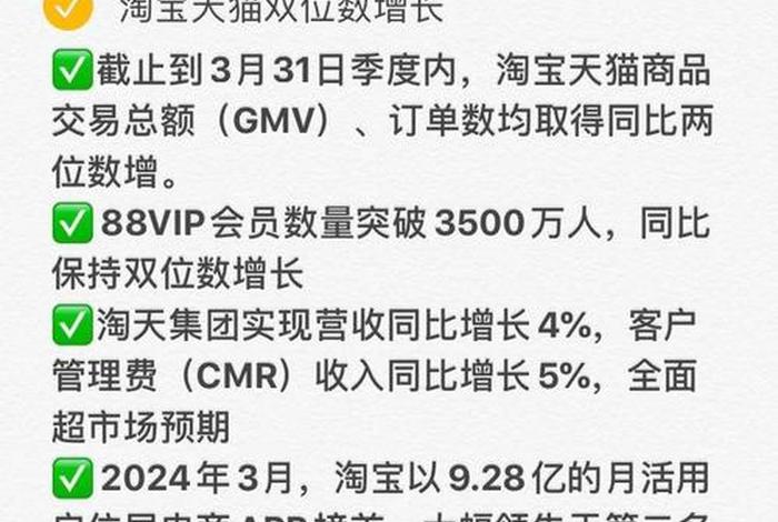 678电商论坛网站 - 678电商会员 678电商论坛网站 - 678电商会员