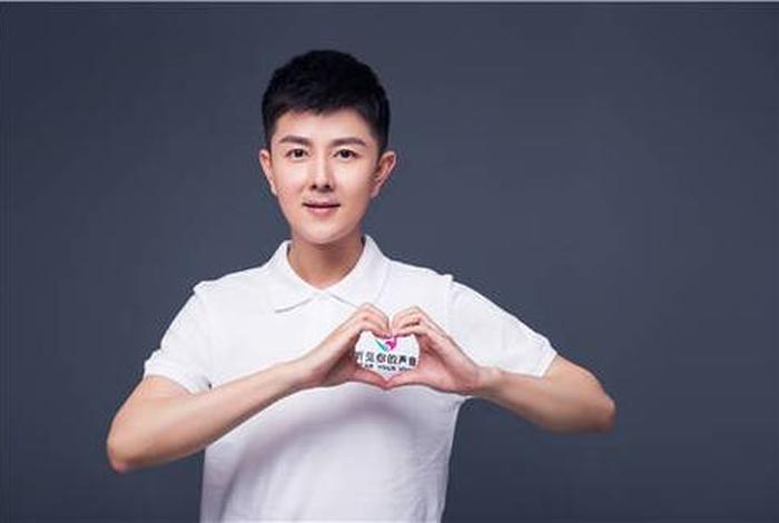 耳口王电商公益平台 耳口王是什么字什么意思 耳口王电商公益平台 耳口王是什么字什么意思