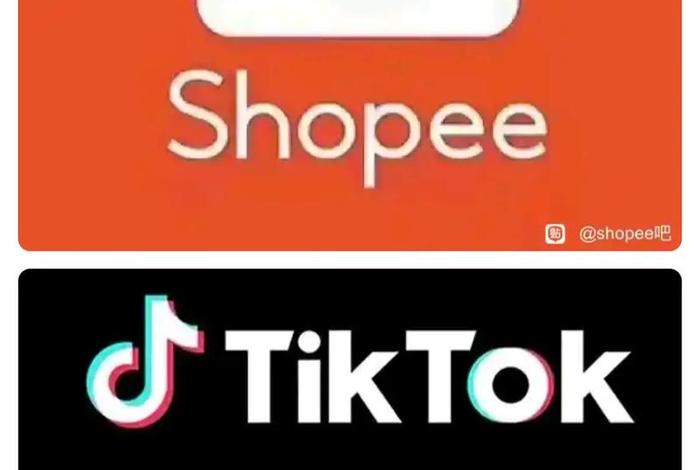 虾皮跨境电商官网是哪家的 - 虾皮跨境电商平台是真的吗 虾皮跨境电商官网是哪家的 - 虾皮跨境电商平台是真的吗