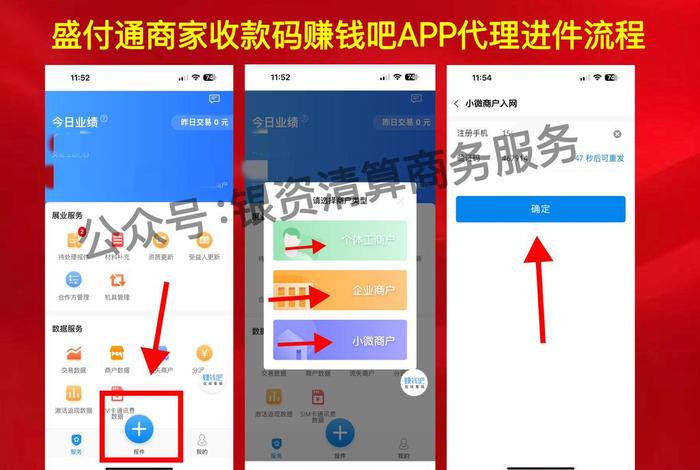 电商平台的推广费怎么入账、电商平台的推广费怎么入账的 电商平台的推广费怎么入账、电商平台的推广费怎么入账的