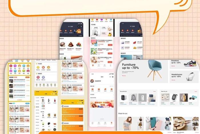 电商渠道分销操作教程 - 电商渠道分销操作教程视频