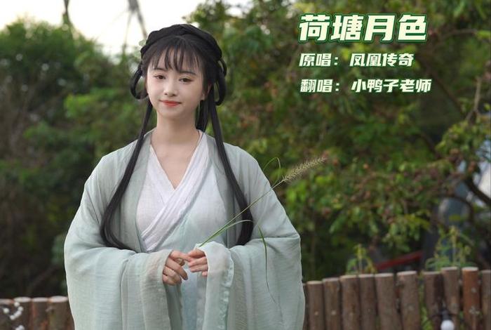 荷塘月色淘宝论坛怎么样,荷塘月色淘宝小号购买论坛 荷塘月色淘宝论坛怎么样,荷塘月色淘宝小号购买论坛