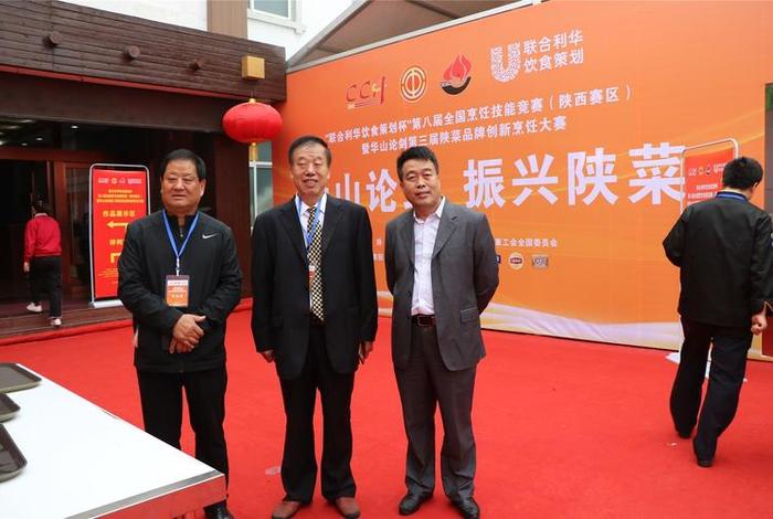 小店商务局官网(小店区商务局局长陈晨明) 小店商务局官网(小店区商务局局长陈晨明)