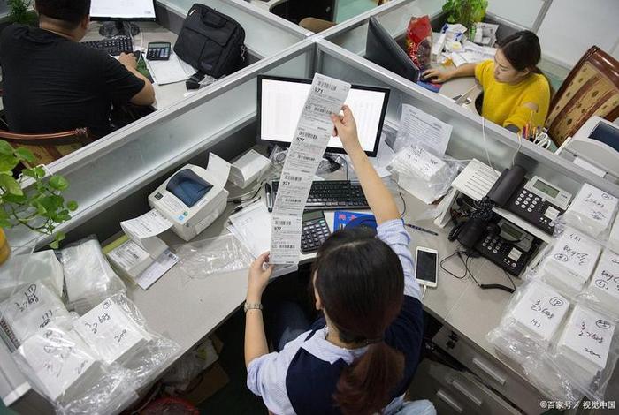 金融电商打单员是干嘛的 金融电商打单员是干嘛的啊 金融电商打单员是干嘛的 金融电商打单员是干嘛的啊