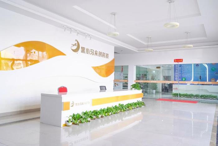 江西电商公司,江西电子产品公司 江西电商公司,江西电子产品公司