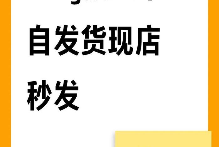 emag跨境电商是哪里公司(argent跨境电商) emag跨境电商是哪里公司(argent跨境电商)