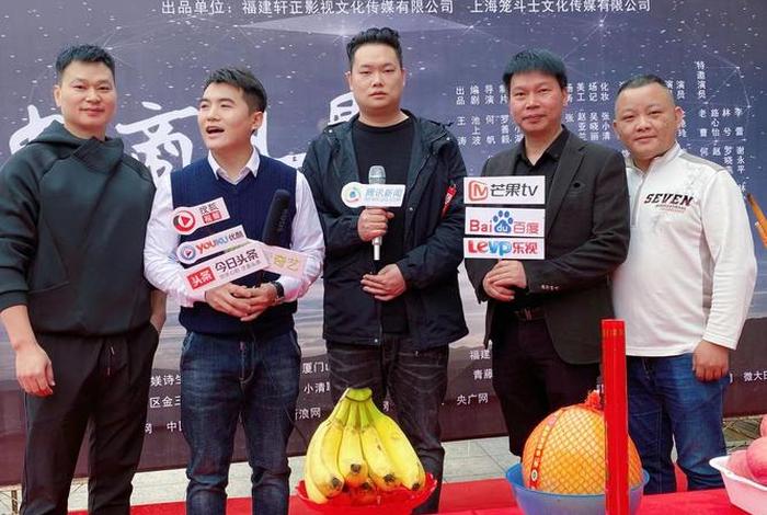 电商风暴,电商风暴 电影 电商风暴,电商风暴 电影