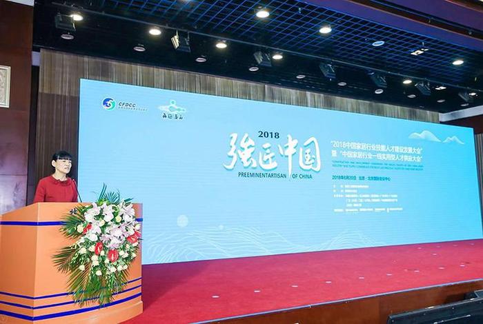 尚华电力、尚华电子商务有限公司 尚华电力、尚华电子商务有限公司