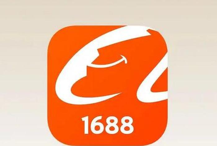 168交易平台靠谱吗,168平台可靠吗 168交易平台靠谱吗,168平台可靠吗