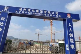 五矿电商采购平台 五矿电商采购平台有人工在线客服吗