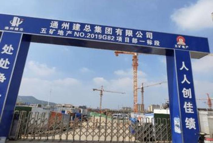 五矿电商采购平台 五矿电商采购平台有人工在线客服吗