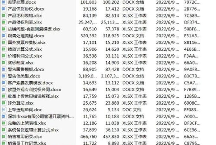亚马逊跨境电商平台怎么注册 - 亚马逊跨境电商平台怎么注册账号