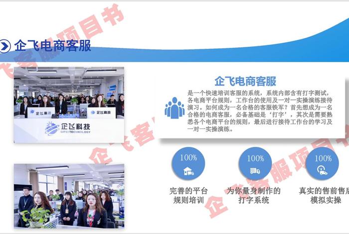 电商平台开发外包,电商平台开发外包怎么做 电商平台开发外包,电商平台开发外包怎么做