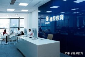 大源电商创意园招员工吗 大源电商创意园招员工吗知乎