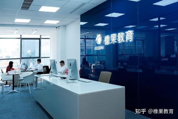 大源电商创意园招员工吗 大源电商创意园招员工吗知乎 大源电商创意园招员工吗 大源电商创意园招员工吗知乎