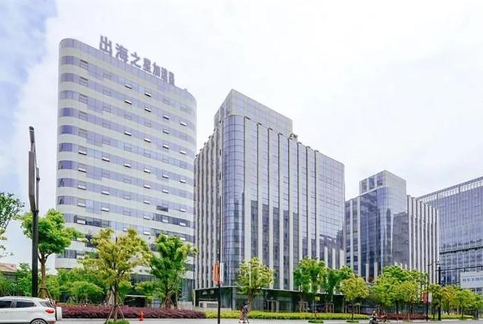 杭州跨境电商产业园、杭州跨境电商产业园 概况