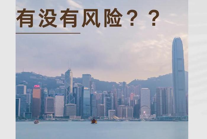 香港电商运营代理商(香港注册公司做电商) 香港电商运营代理商(香港注册公司做电商)