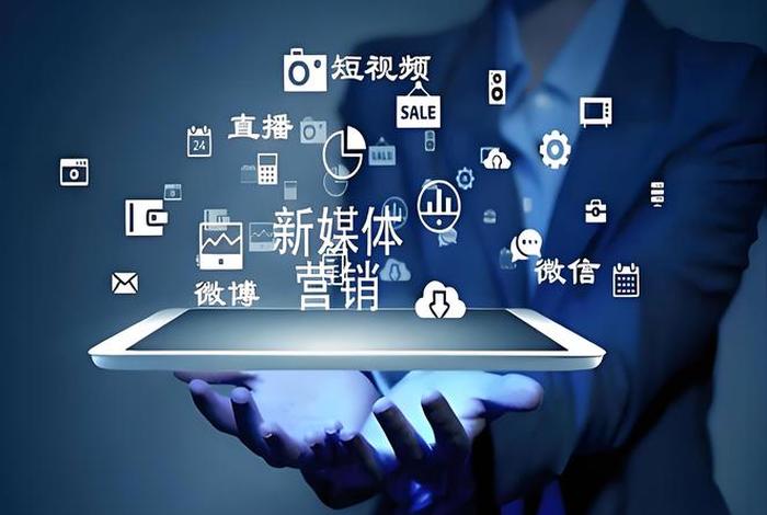 出口电商运营一般工资多少钱(出口电商运营一般工资多少钱一个月) 出口电商运营一般工资多少钱(出口电商运营一般工资多少钱一个月)