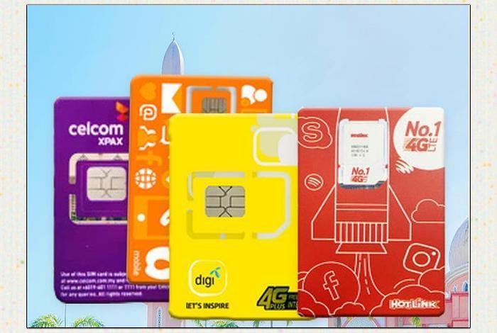 卡商电话卡(电话卡卡商货源) 卡商电话卡(电话卡卡商货源)