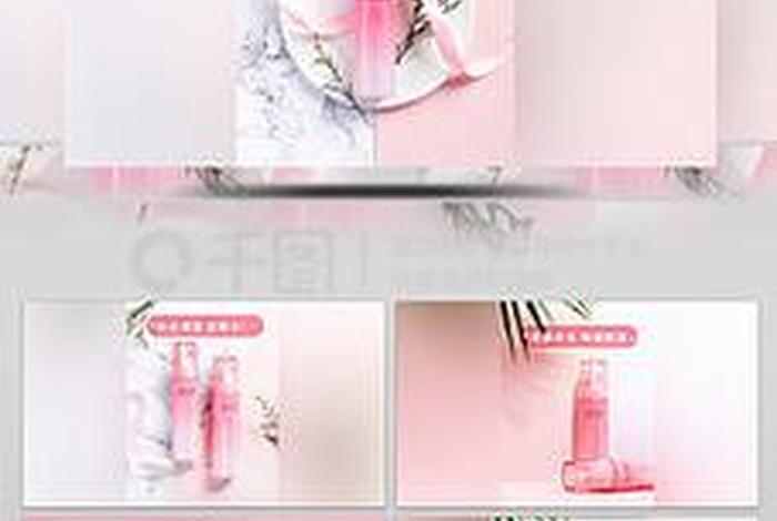 电商广告视频素材 电商广告视频素材下载