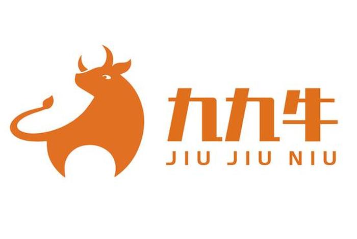 九牛电商集团骗子;九牛电商集团有限公司 九牛电商集团骗子;九牛电商集团有限公司