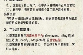 tk跨境电商平台官网入口百度 - tiki跨境电商平台