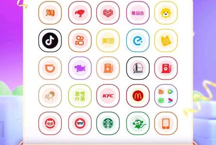 哪些产品适合社交电商、哪些产品适合社交电商卖 哪些产品适合社交电商、哪些产品适合社交电商卖