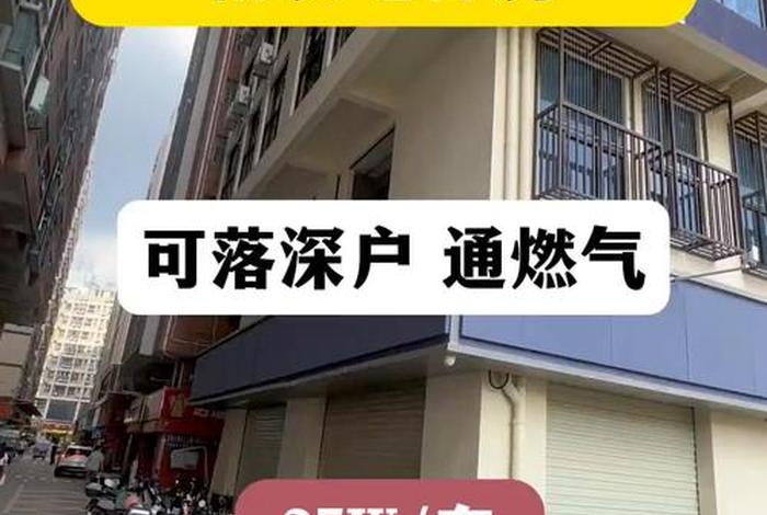 富士康电梯;富士康电梯是几线品牌 富士康电梯;富士康电梯是几线品牌