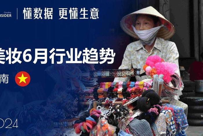 电商巨头倒下(又一电商巨头倒下每月亏2亿) 电商巨头倒下(又一电商巨头倒下每月亏2亿)