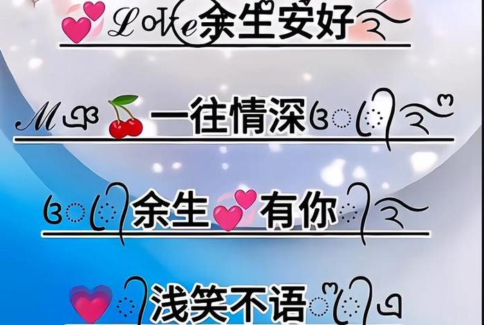 电商快手名;快手电商起什么名字容易火 电商快手名;快手电商起什么名字容易火