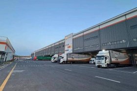 成都电商产业园有哪些 成都电商产业园有哪些项目