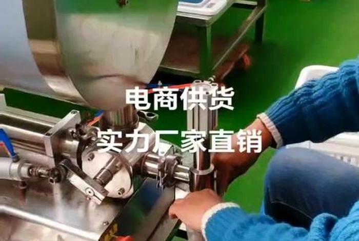 电商直销是正品吗;电商直销是正品吗还是假货 电商直销是正品吗;电商直销是正品吗还是假货