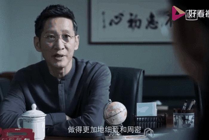 电商天才 - 电商天才林耀东简介