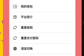 什么是跨境电商无货源模式、什么是跨境电商无货源模式骗局？