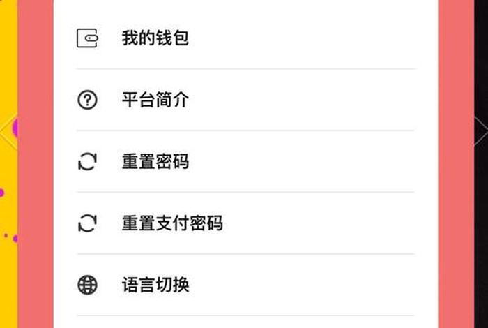 什么是跨境电商无货源模式、什么是跨境电商无货源模式骗局? 什么是跨境电商无货源模式、什么是跨境电商无货源模式骗局?
