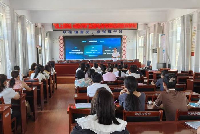 电商培训视频，电商培训视频下载