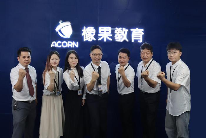 电商培训公司犯法吗 电商培训合法吗 电商培训公司犯法吗 电商培训合法吗