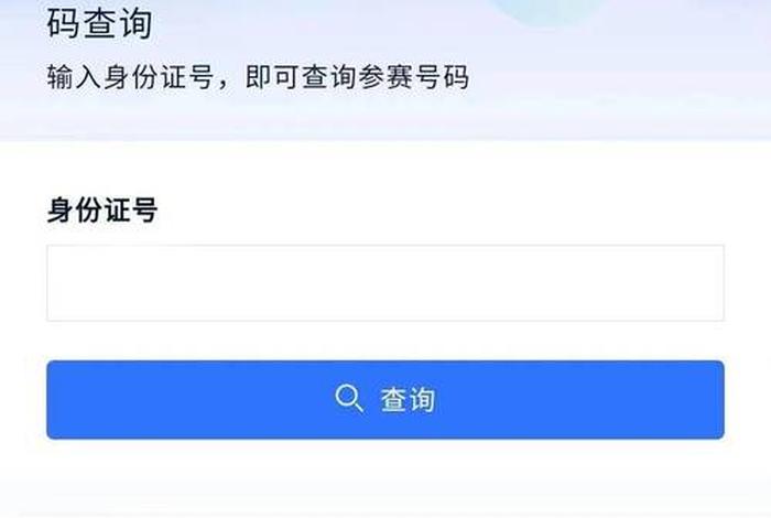 农商电话号码客服电话(农商电话号码客服电话查询) 农商电话号码客服电话(农商电话号码客服电话查询)