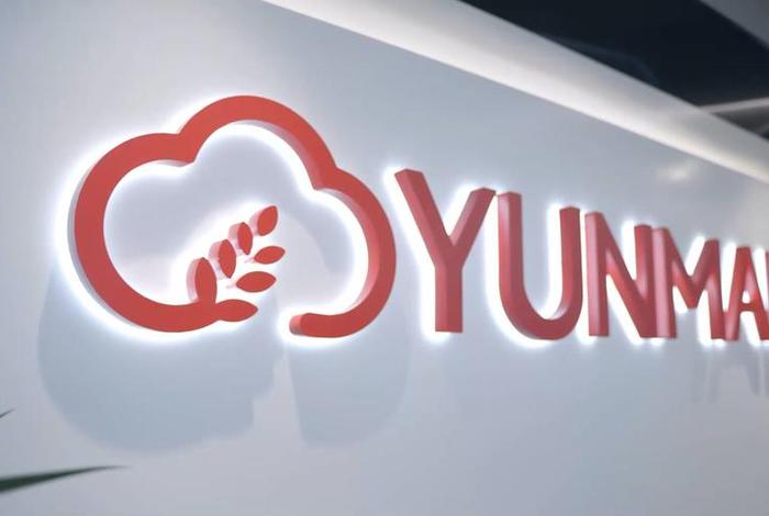 云麦网络科技有限公司怎么样、云麦网络科技有限公司怎么样啊 云麦网络科技有限公司怎么样、云麦网络科技有限公司怎么样啊