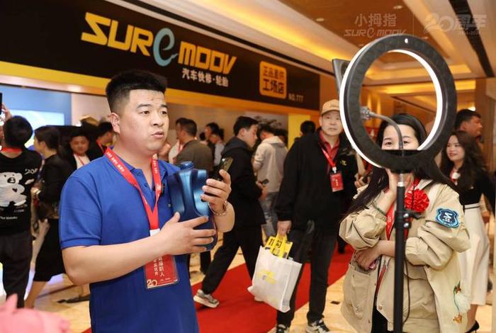 小拇指电商(小拇指电商平台官方网站) 小拇指电商(小拇指电商平台官方网站)