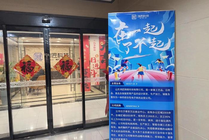 万达电商在哪里、万达电商现在怎样了 万达电商在哪里、万达电商现在怎样了