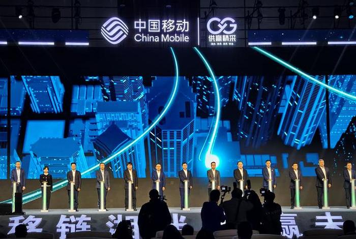 中国移动供应链平台官网 中国移动供应链平台官网下载 中国移动供应链平台官网 中国移动供应链平台官网下载