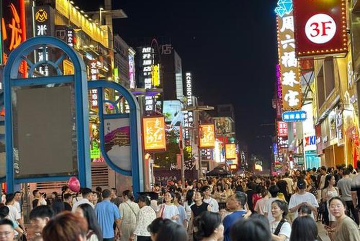 商店人潮拥挤的图片 商店人潮拥挤的图片卡通 商店人潮拥挤的图片 商店人潮拥挤的图片卡通