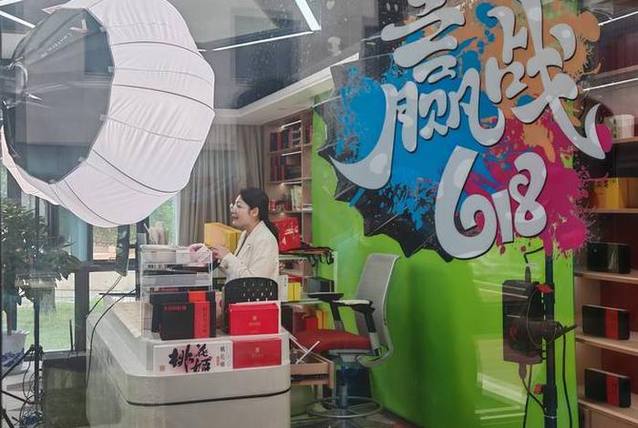 9月份有什么电商活动(9月份有什么电商活动可以参加) 9月份有什么电商活动(9月份有什么电商活动可以参加)