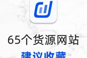 国网电商平台网址 国网电商平台网址是多少