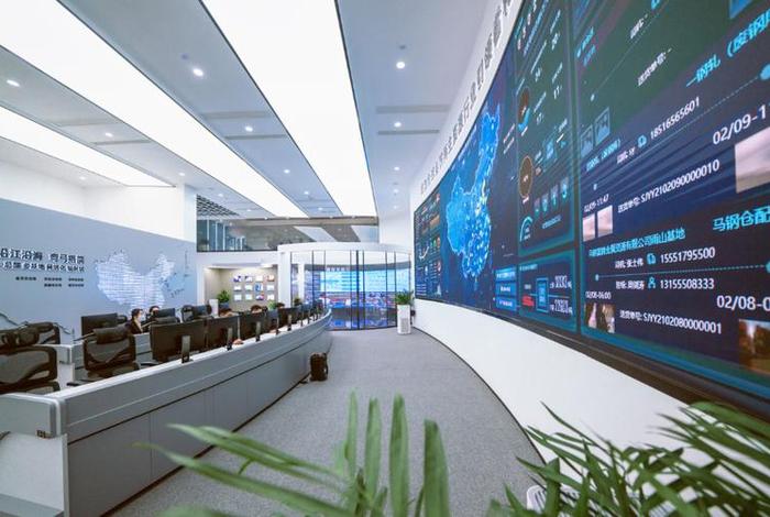 欧冶电商交易中心 - 欧冶电商交易中心官网 欧冶电商交易中心 - 欧冶电商交易中心官网