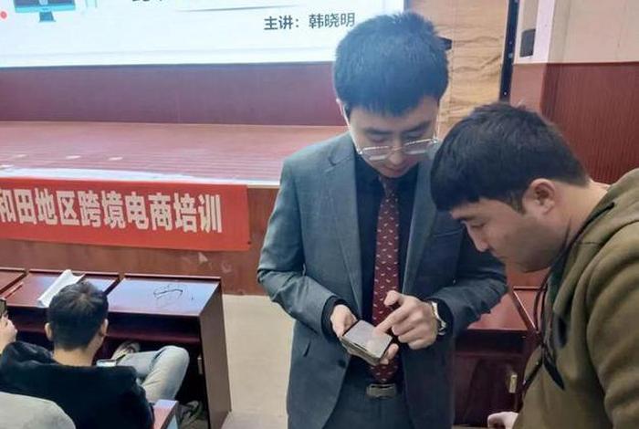 泉州电商培训讲师都有谁 - 泉州电商培训讲师都有谁招聘