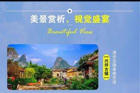 旅游电商运营好做吗（旅游电商运营好做吗工资高吗）